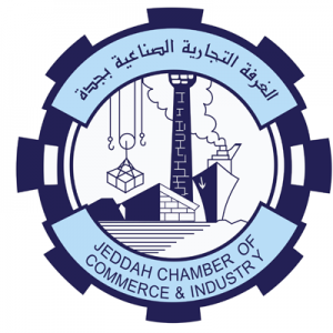 شعار غرفة جدة